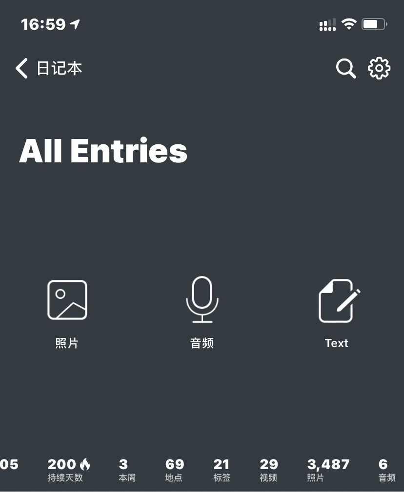 /images/2020summary/39A7C7FE-A2AE-4120-BBB3-F132CDC05310.jpeg
